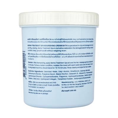 Berina Hair Treatment Spa Nourishing Cream Bath Hydrolyzed Protein 1000gm - Hair Treatment