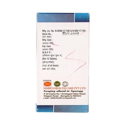 FLUNIM Tablet 10's - Cough And Cold-Cou