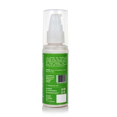 Greenberry Organics SPF 50+ Sunscreen Gel - Aloe Vera & Cucumber 50 ml - Face Sunscreen