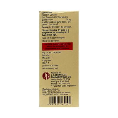 Z&D Syrup 100ml - Supplements-Vam