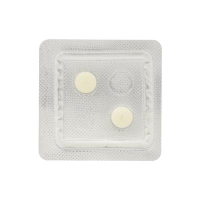 IVREA 12 Tablet 2's - Parasitic Worms-Ant