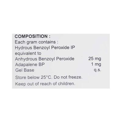 Peroduo Gel 15gm - Acne-Acn
