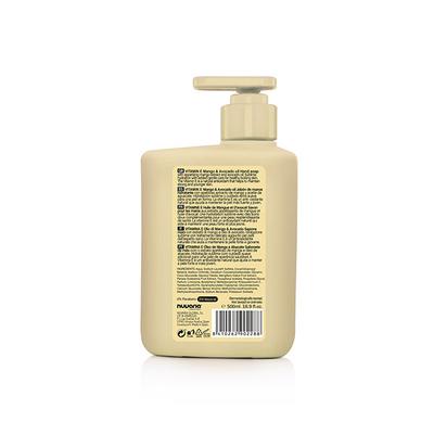 DICORA URBAN FIT - HAND SOAP VITAMIN E - Mango & Avocado 500 ml - Others
