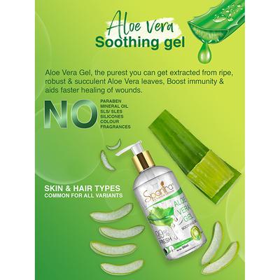Spantra Aloevera Gel 300 ml - Face Gels