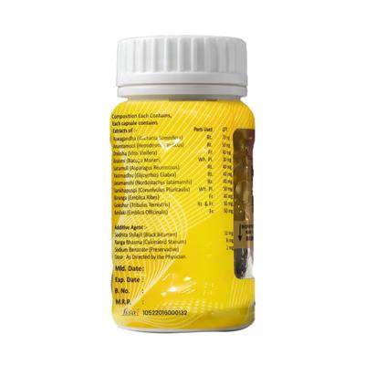 Dr. Biswas Good Health Capsule 50's - Speciality Medicines
