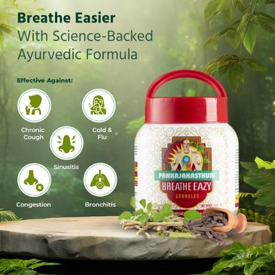Pankajakasthuri Breathe Easy Granules 400 gm - Speciality Medicines