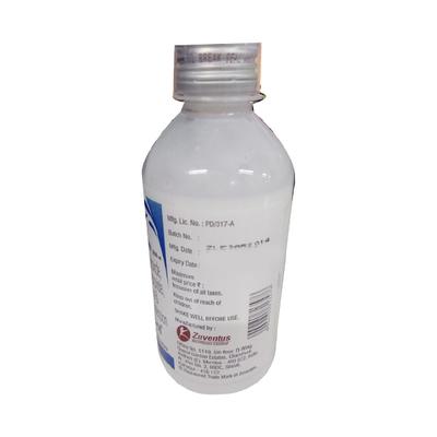 ANCOOL SUGAR FREE Suspension 200ml - Ulcer/Reflux/Flatulence-Aaa