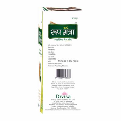 Roop Mantra Cream 30 g - Personal Care (Ayush)