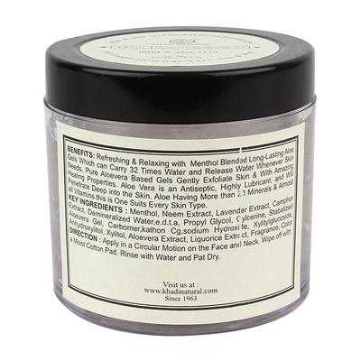 Khadi Natural Herbal Facial Massage Gel - Mint & Aloevera 100 gm - Face Gels