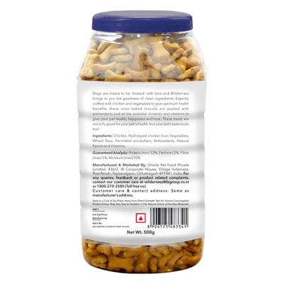 Wilderness Chicken and Vegetable Biscuits Dog 500 gm ( Buy 1 get 1 Free) 1's - Petfood