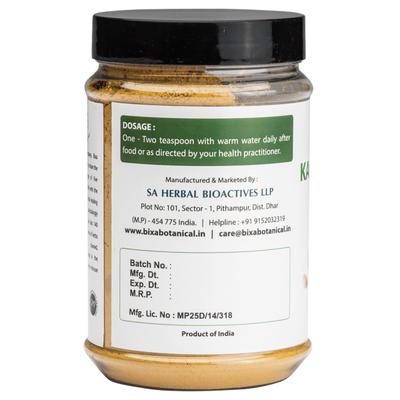 Bixa Botanical Kaunch Beej Seed Powder 200 gm - Speciality Medicines