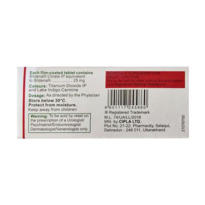 Suhagra 25mg Tablet 4'S - Impotence/Erectile Dysfunction (Ed)