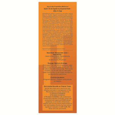 Amrith Noni Artho Plus Liquid 750 ml - Pain Relief (Ayush)