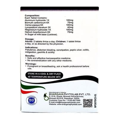 Bhargava Gas Off Tablet 10's - Homeopathic Complex Tablet