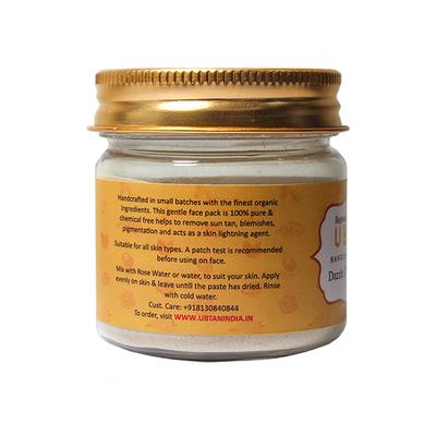 Rejuvenating UBTAN Face Pack - Dazzle D-Tan 50 gm - Face Packs