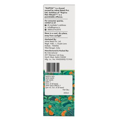 Kapiva Hair Rituals Tulsi Anti Hairfall Oil 200 ml - Hair Oils