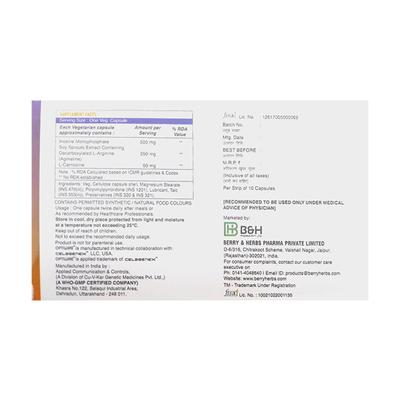 OPTIWIRE Capsule 10's - Supplements-Sup