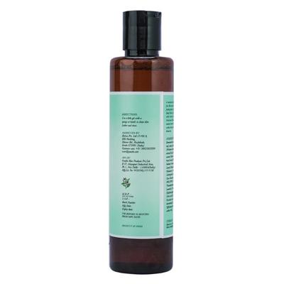 Qaadu Aloe Shower Gel 200 ml - Personal Care (Ayush)