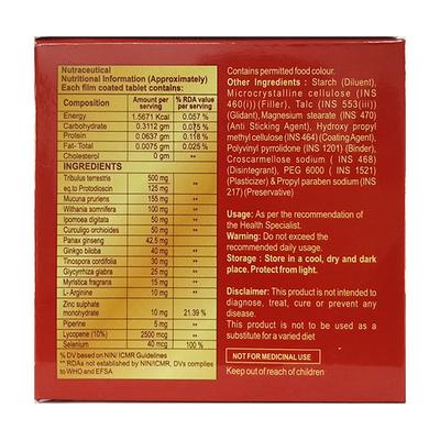 STAMNA GOLD Tablet 10's - Supplements-Sup