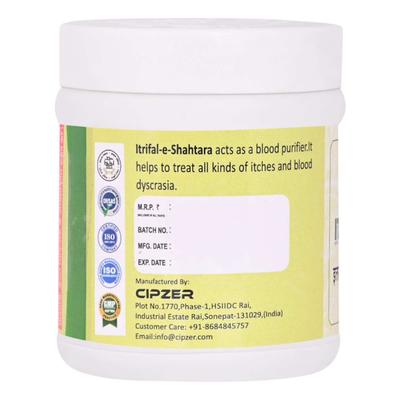 Cipzer Itrifal E Shahtara 125 gm - Speciality Medicines