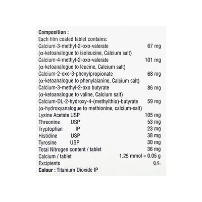 RENLOKET Tablet 15's - Supplements-Sup