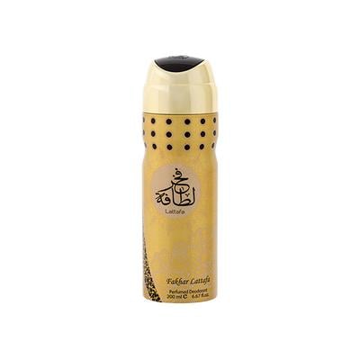Lattafa Blue oud Imported Long Lasting Perfumed Deodorant Spray 200 ml - Deodorants/Roll-Ons