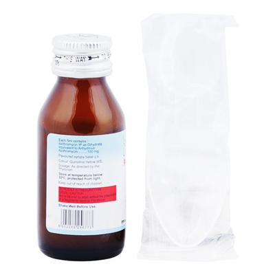 Pratham 100mg Rediuse Suspension 15ml - Bacterial Infections-Mac