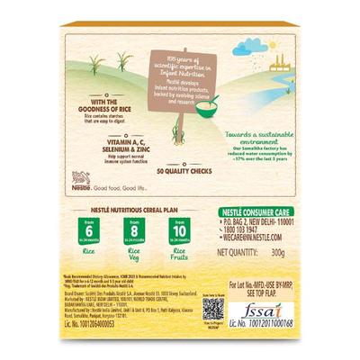 Nestle Nestum Stage 1 (6-24 Months) Powder 300 gm - Rice (Refill Pack) - Baby And Infant Supplements