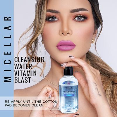 Daily Life Forever52 Gentle Touch Cleansing Water 125 ml - Make Up Removers