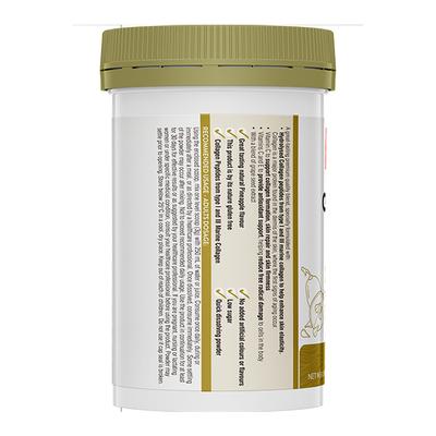 Swisse Beauty Collagen Glow Powder - Natural Pineapple Flavour 90 gm - Hair & Skin