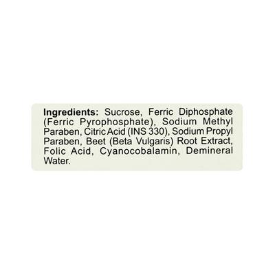 HB FOLCIN MANGO FLAVOUR Syrup 100ml - Iron Supplement/Anaemia-Vma