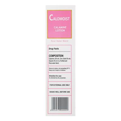 CALOMOIST Calamine Lotion 100ml - Dry Skin-Emo