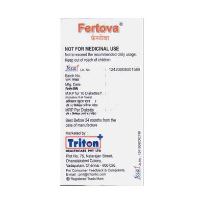 Fertova Sugar Free Delicious Strawberry Flavour Diskette 10'S - Supplements-Vam