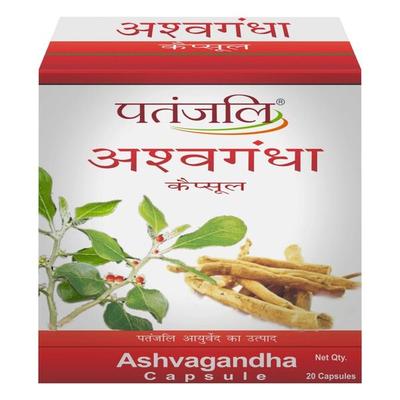 Patanjali Ashvagandha Capsules 20's - Ashwagandha
