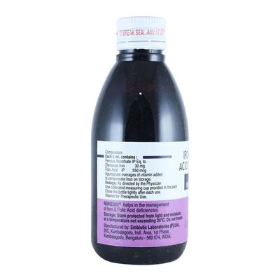 NUHEMO Suspension 150ml - Iron Supplement/Anaemia-Vma