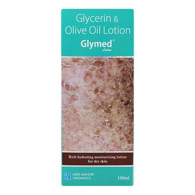 Glymed Lotion 100ml - Dry Skin-Emo