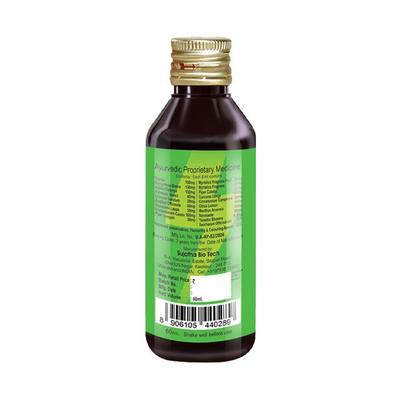 Nivaran 90 Herbal Cough Syrup 60 ml - Speciality Medicines