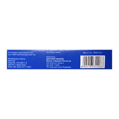 NOBEL DS Gel 30g - Pain relief-Nsa