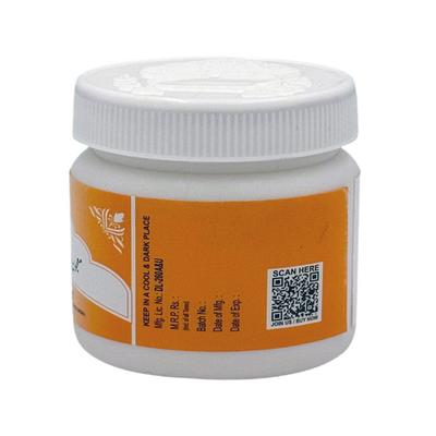 Rex Majun E Falasifa 200 g - Rex