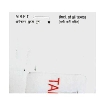 SUMASELF 30md Nasal Spray 3ml - Migraine