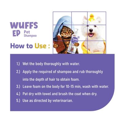 AIMIL Wuffs EP PET Shampoo 200 ml - Pet Healthcare