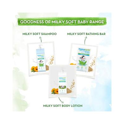 Mamaearth Milky Soft Bathing Bar for Babies with Oats Milk & Calendula - 75g 2's - Baby Soap