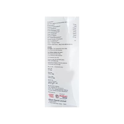 NEW Sioplex L Sugar Free Delicious Mango Flavour Oral Solution 200ml - Supplements-Vam