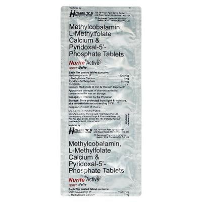 Nurite Active Tablet 10'S - Supplements-Vam
