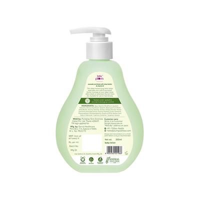 Baby Plum Avocado Baby Lotion 200 ml - Creams, Lotions & Oils