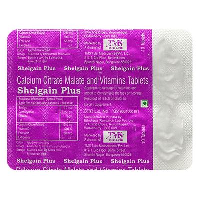 SHELGAIN PLUS Tablet 10's - Supplements-Vam