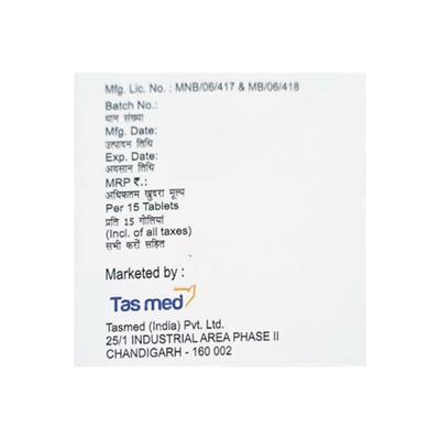 DIGON 0.25 Tablet 15's - Heart Failure-Car