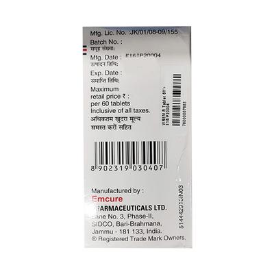 VIREM R Tablet 60's - Viral infections-Ant