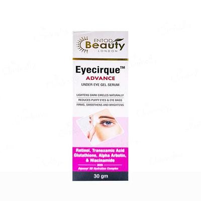 EYECIRQUE ADVANCE UNDER EYE GEL Serum 30g - Hyperpigmentation-Oth
