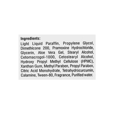 AVERZINE ITCH RELIEF Lotion 75ml - Dry Skin-Emo